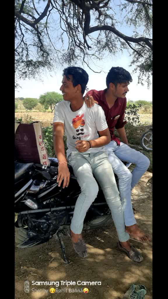 @Banna Rohit