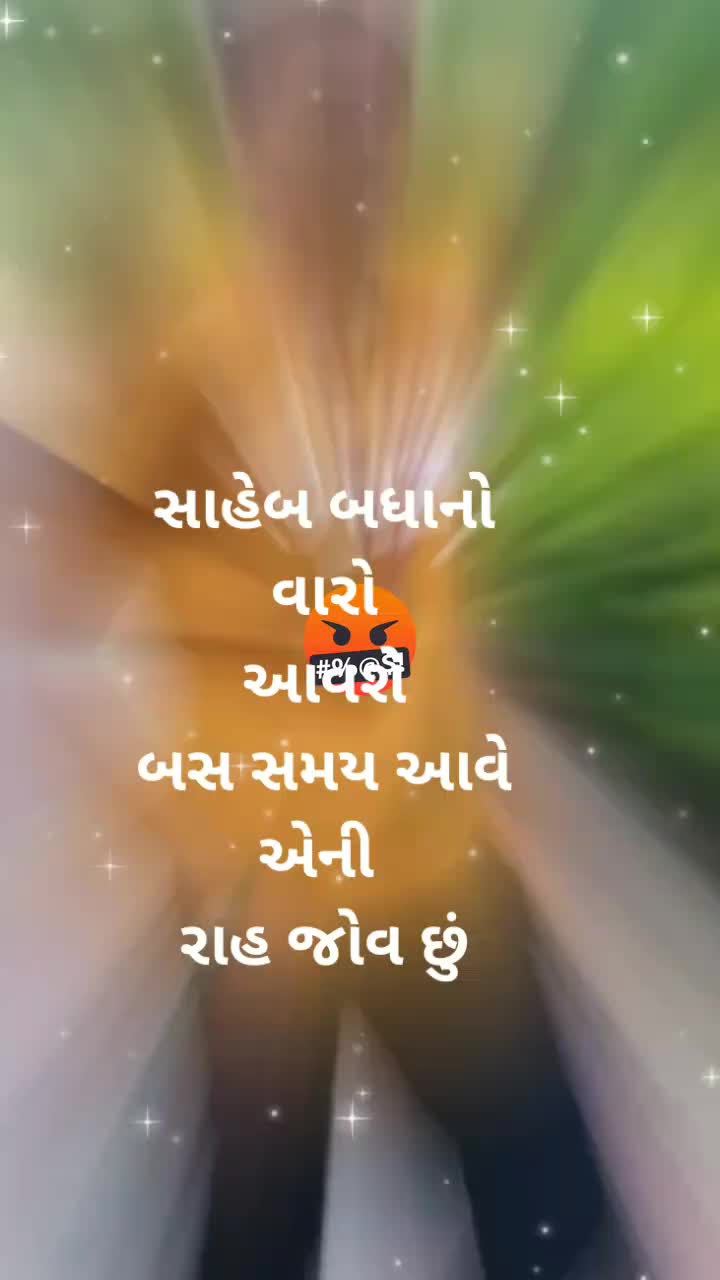 @Chhaya Bhatt