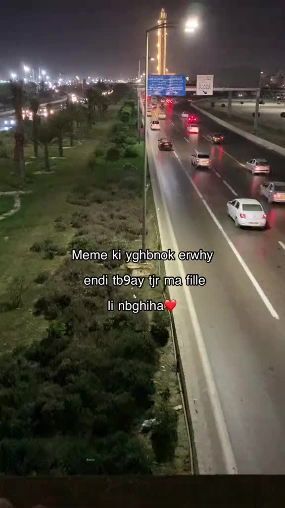 @mcadzsaid