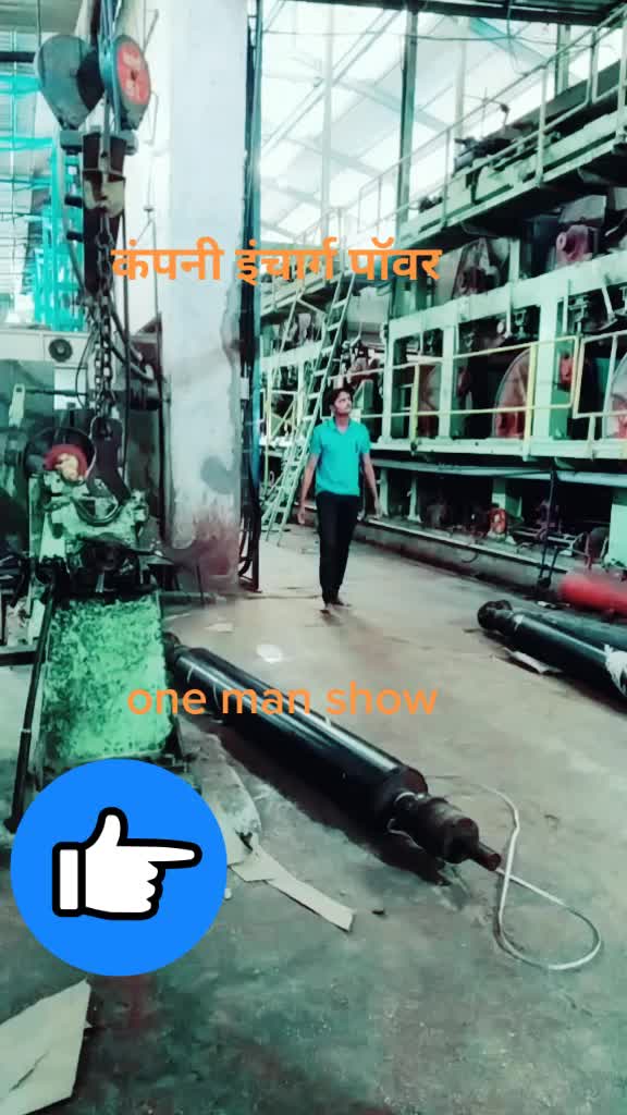 @mr nilu patil
