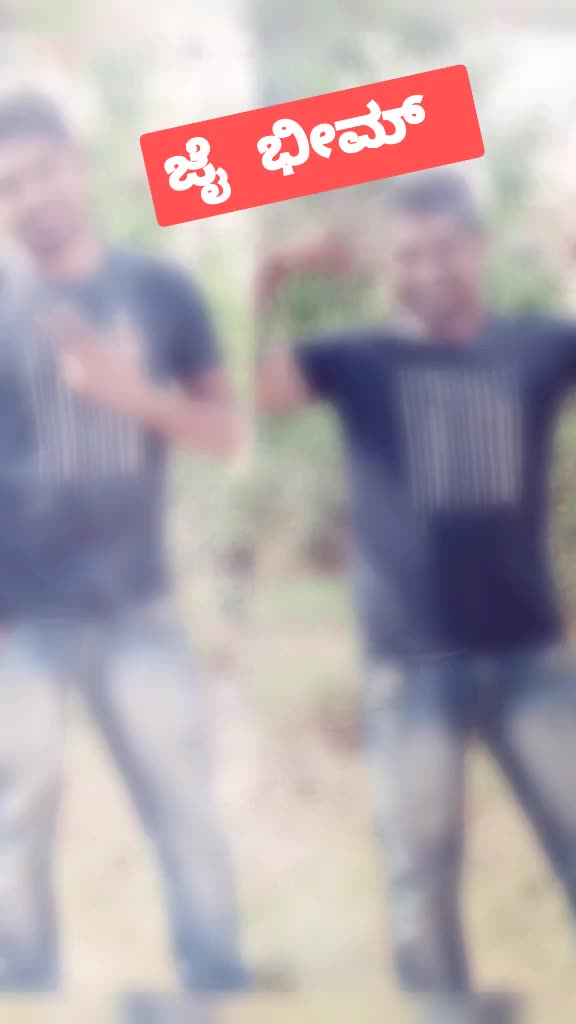 @ಮಲ್ಲಿಕಾರ್ಜುನ