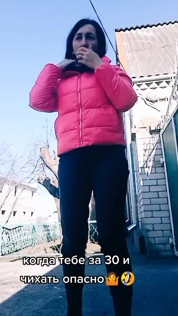 @Люба