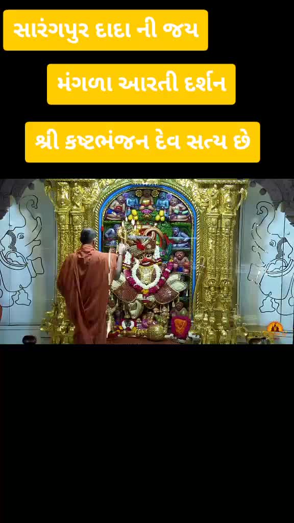 @Prince Jayswal