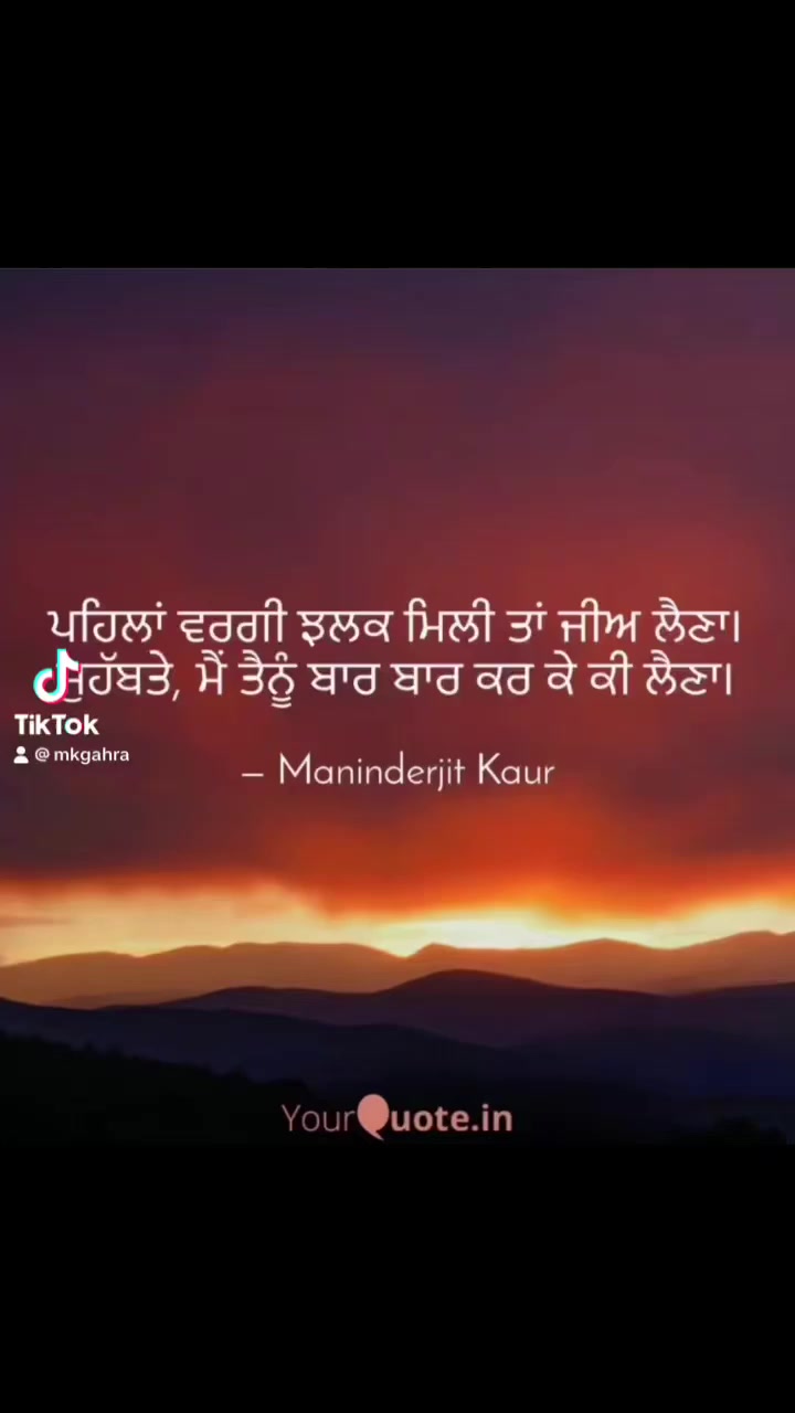 @vipkaur14