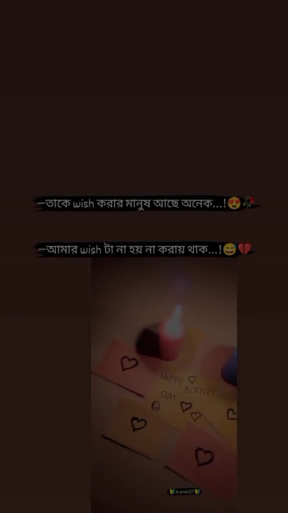 @👑SIYAM👑 S🔅M