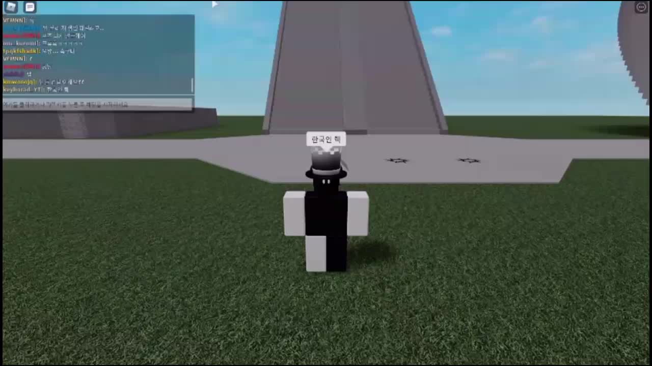 @youtube키보드