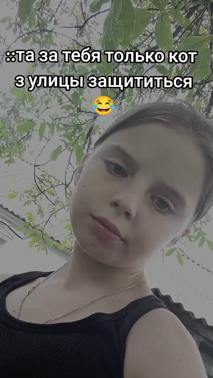 @💗Neskvik💗
