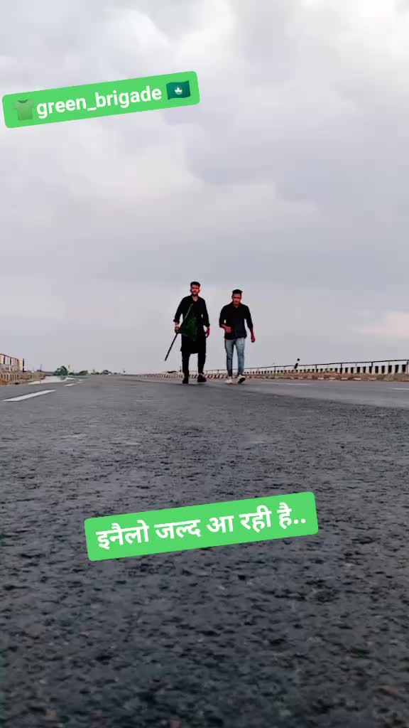 @inldsanjaybarer