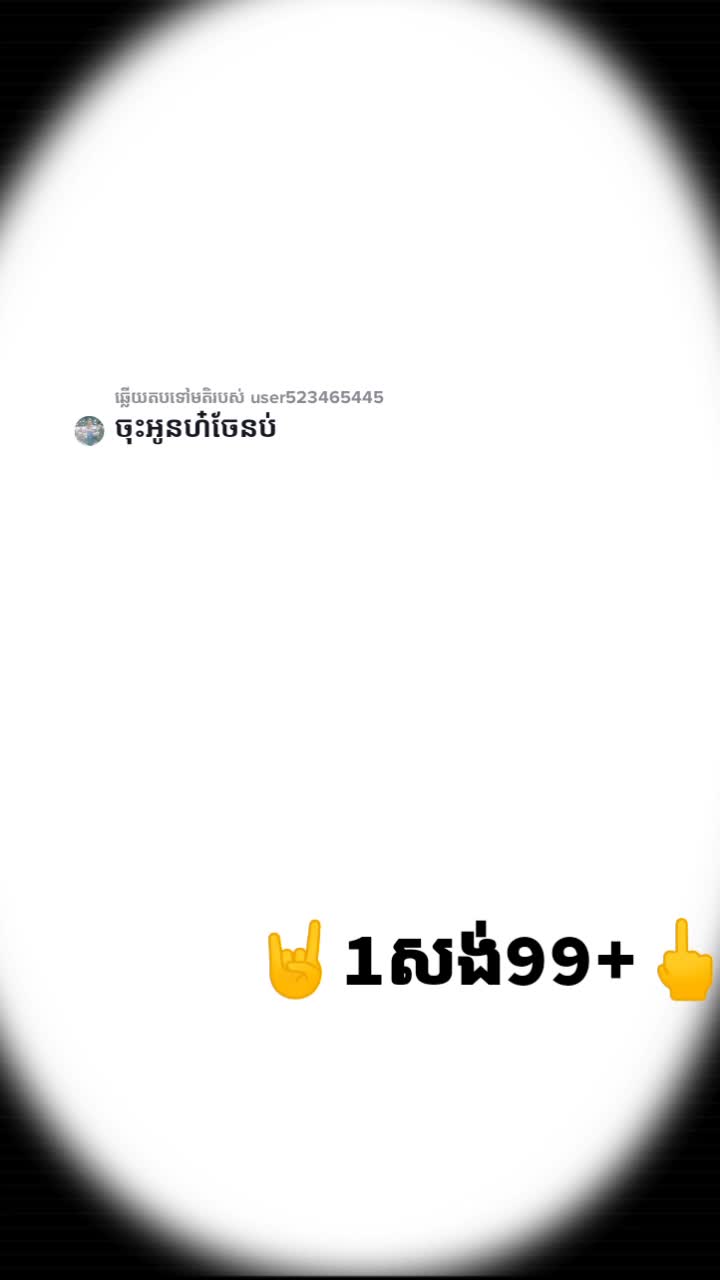 @๐ฒ แขแผแแแถ ๐ฒ แ
แทแแแแแแข ๐ฆ