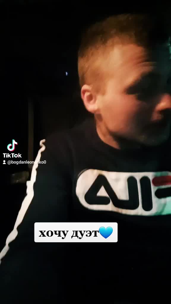 @Богдан