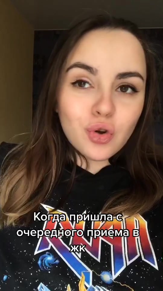 @Валерия Наумова