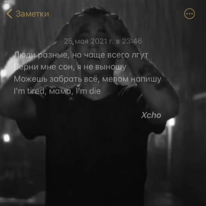 @😔💔