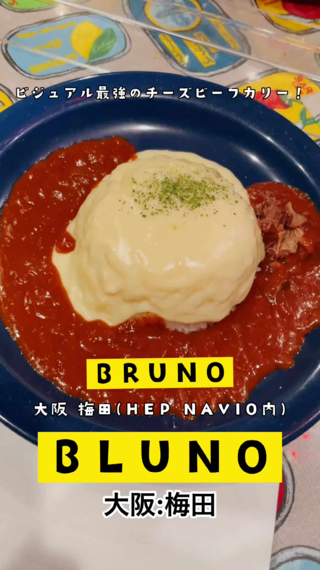 @カレーコカヅキ🍛