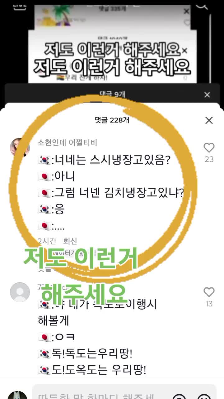 @무빈
