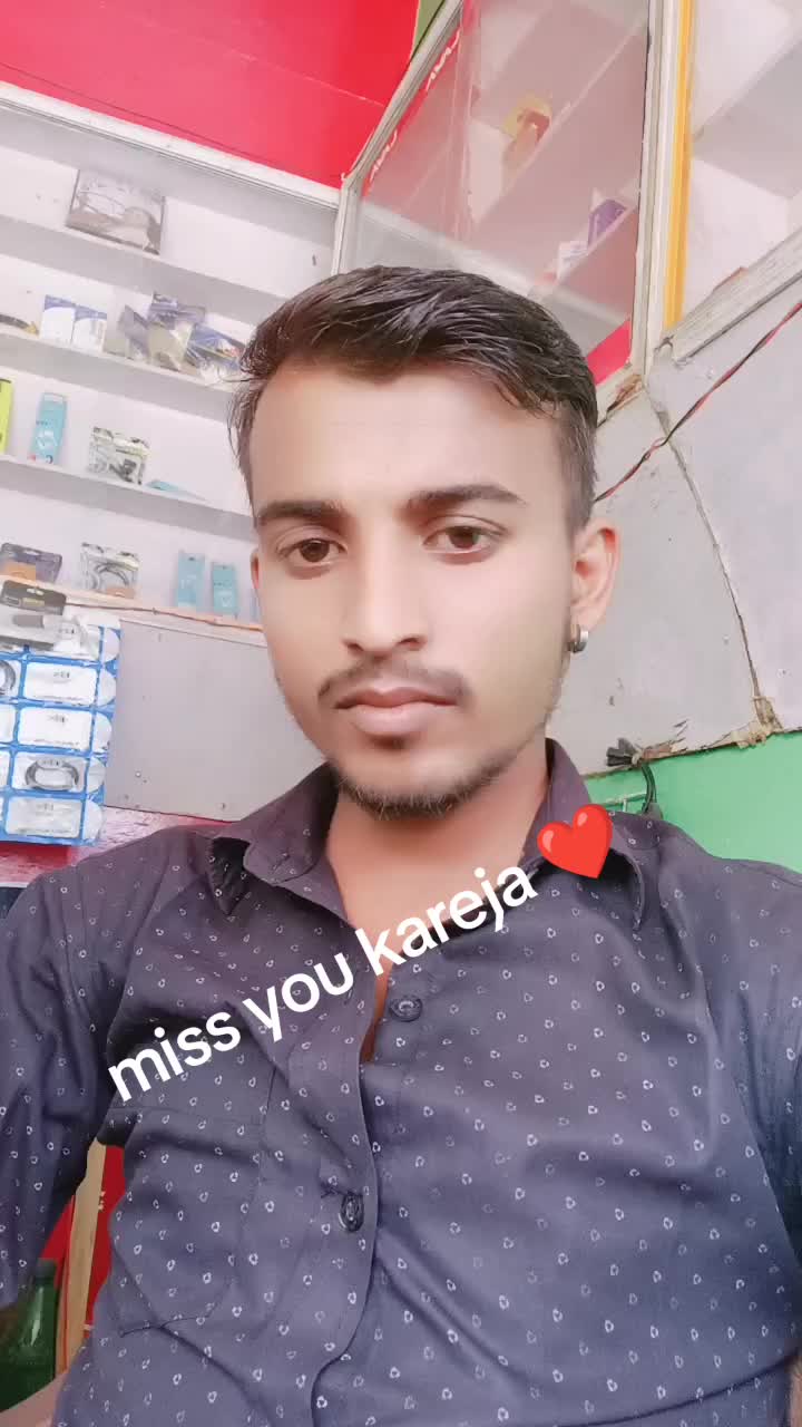 @🐅🐅 katar 🤟🤟 KURMI 🐅🤟🐅