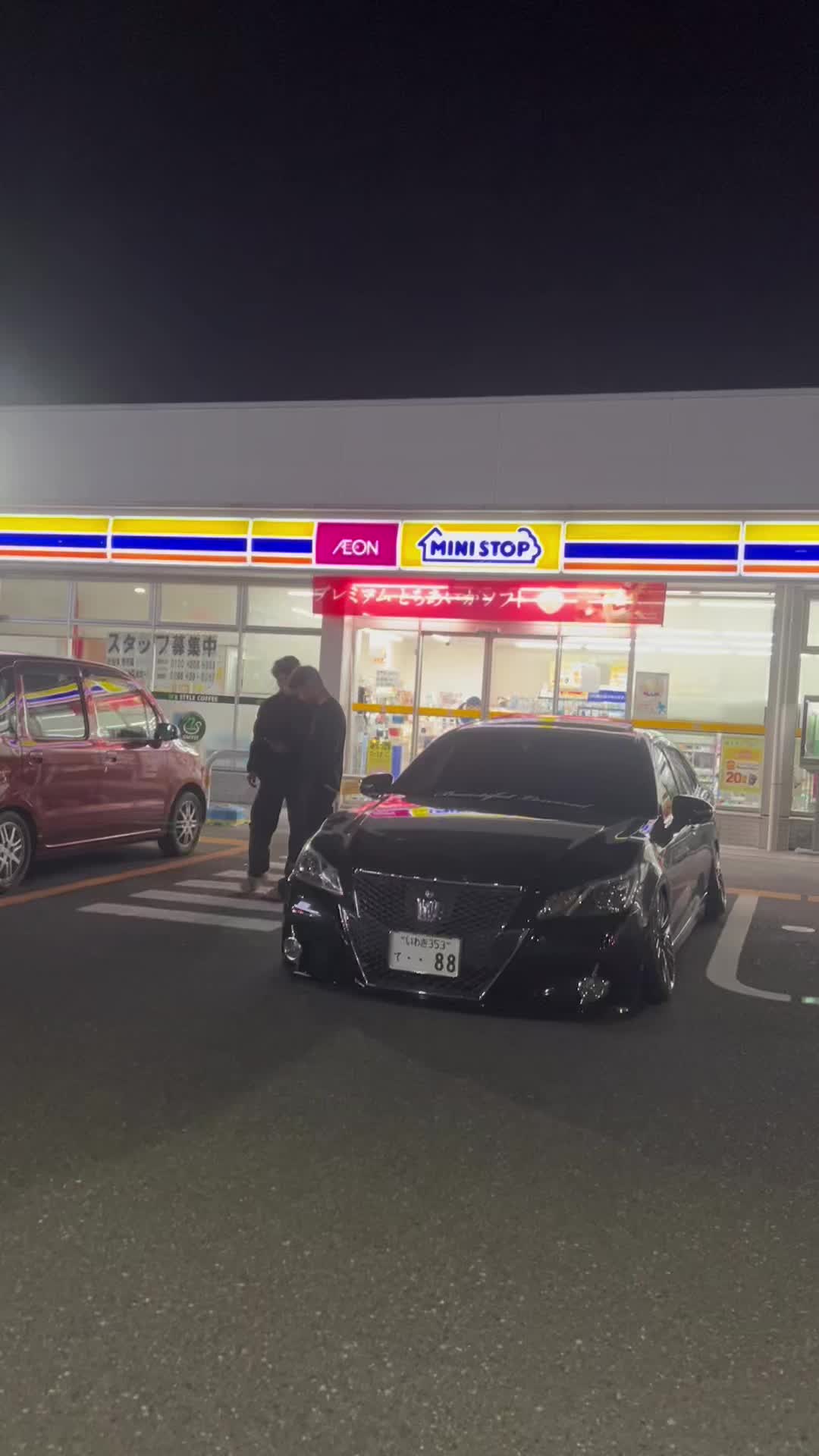 @わたゆでぇす