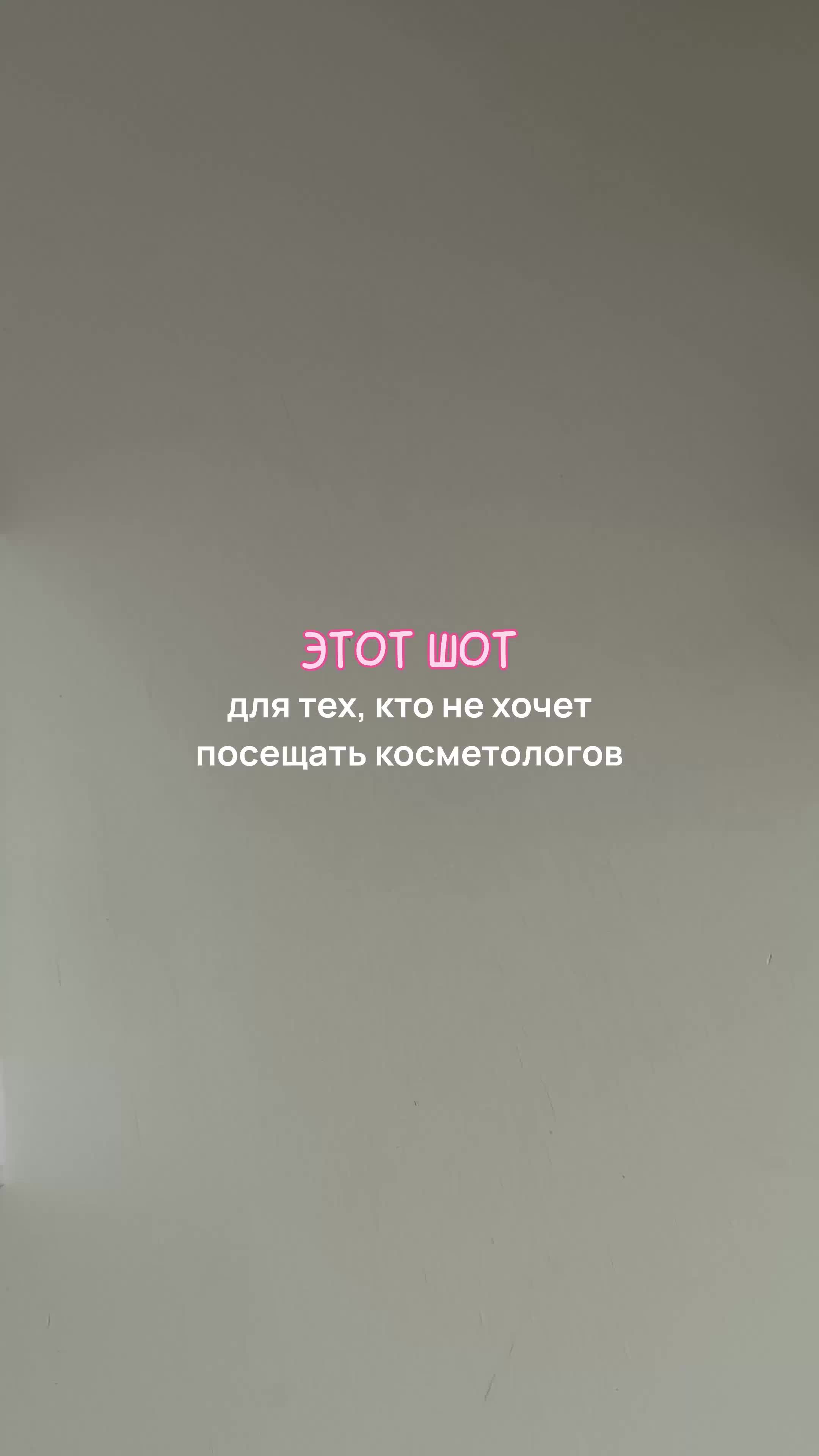@Находки с ВБ Озон ЯМ