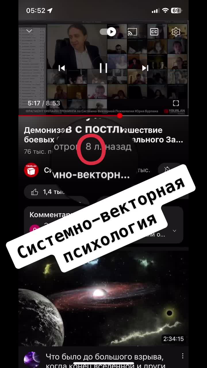 @Anastasia