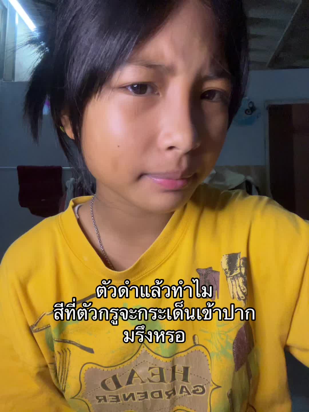 @เจ๊เชียร์คนงาม🧿