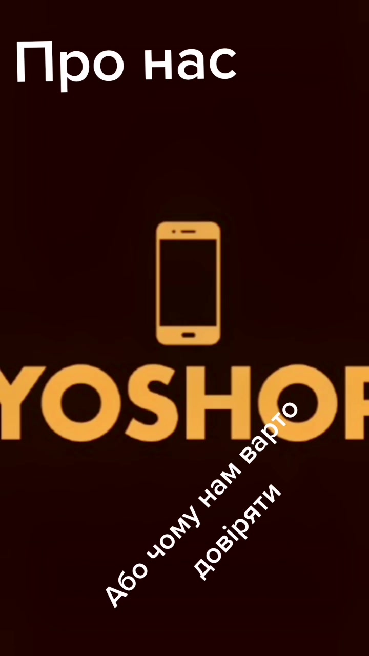 @Євген yoshop