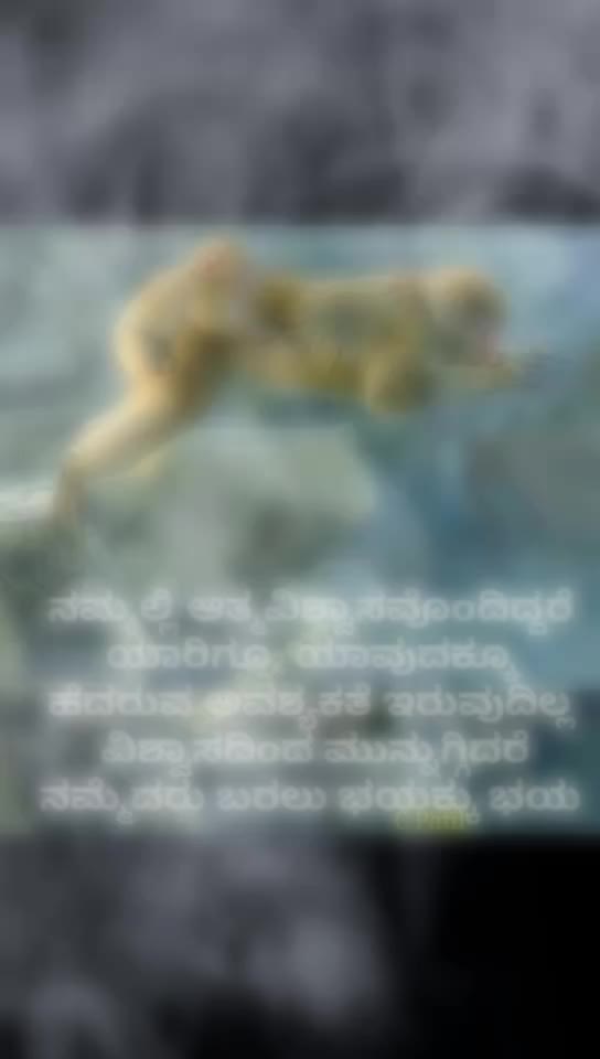 @@JyothiPrakash@