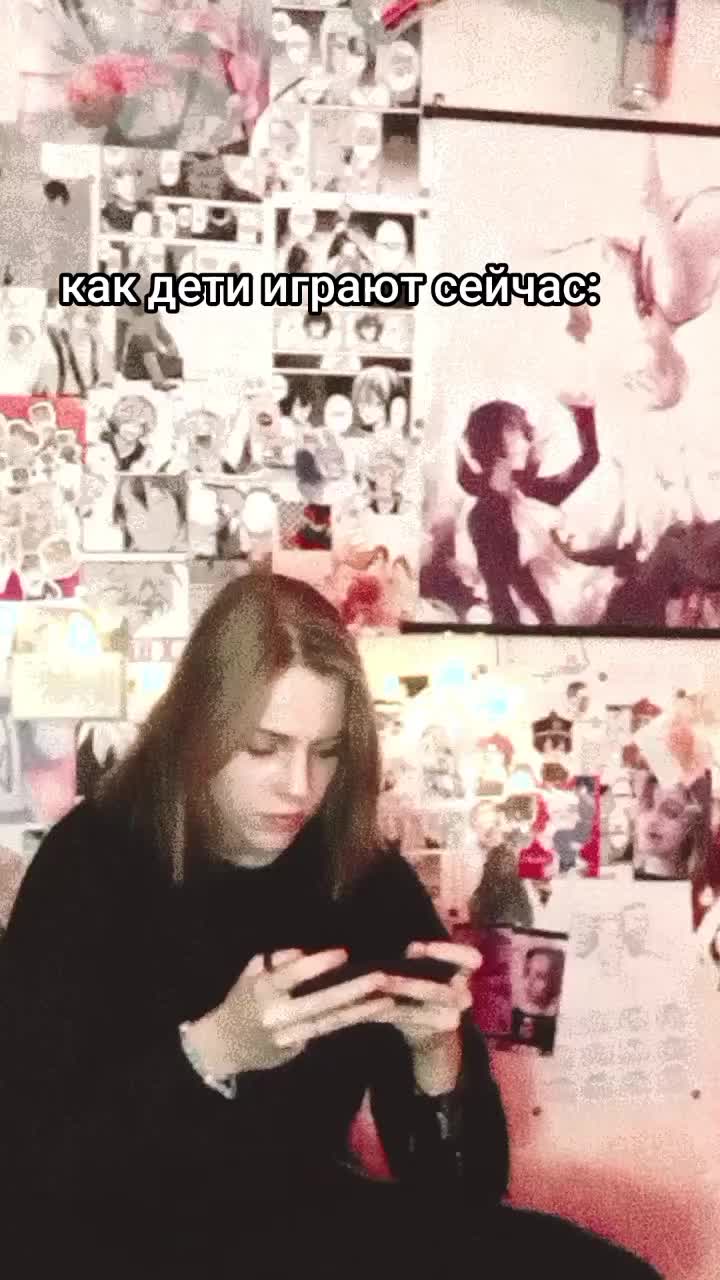 @апельсинка.<🔥>