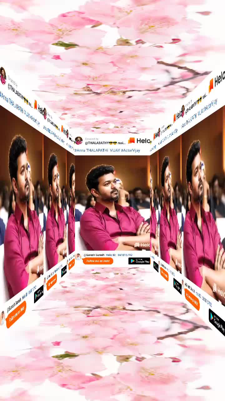 @SUREHS