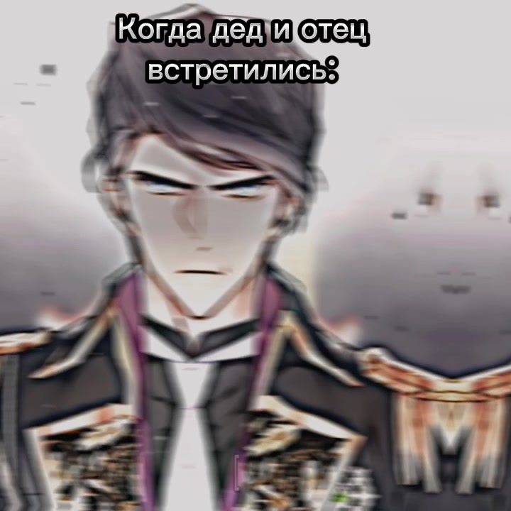 @Листок