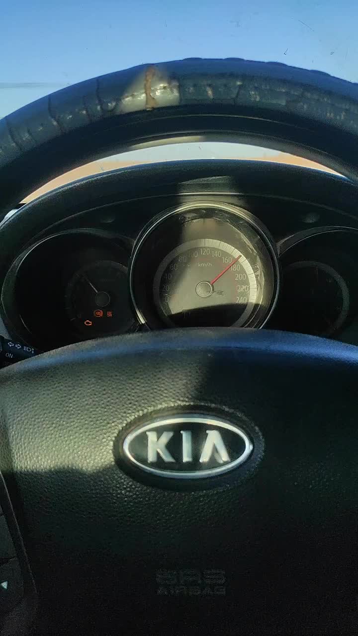 @ضعنا 🤪 يا 🤪جدي