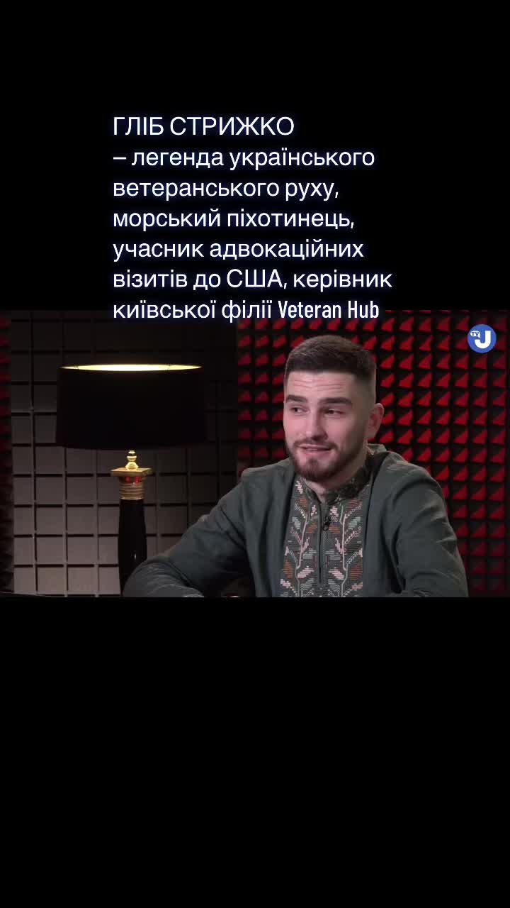 @Serhii Leshchenko