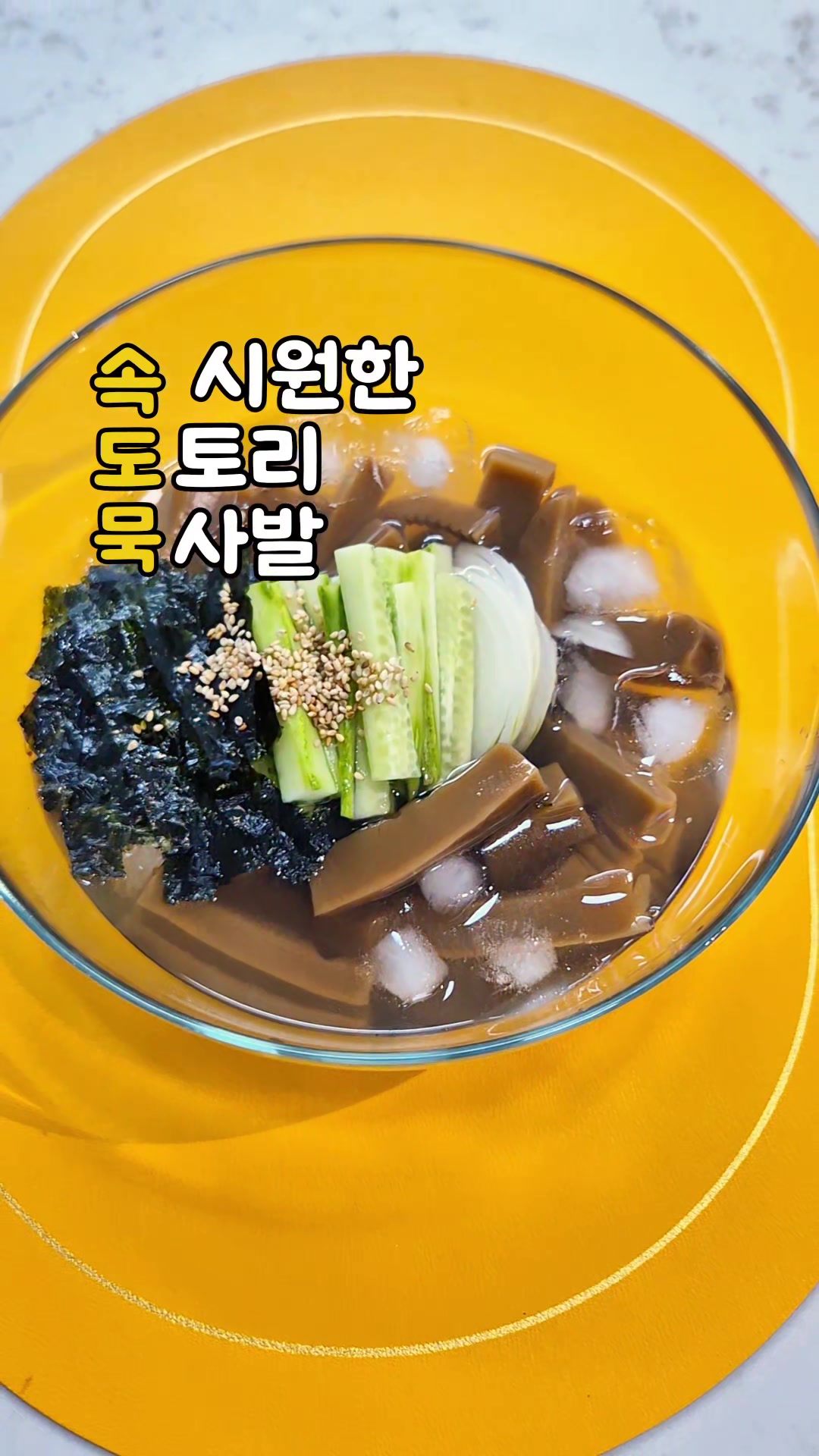@밥밥비바