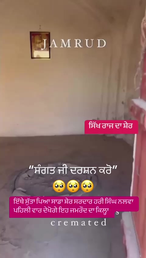 @ਭੰਗੂ_ਸਾਹਿਬ_ਪੀਬੀ13 🐊