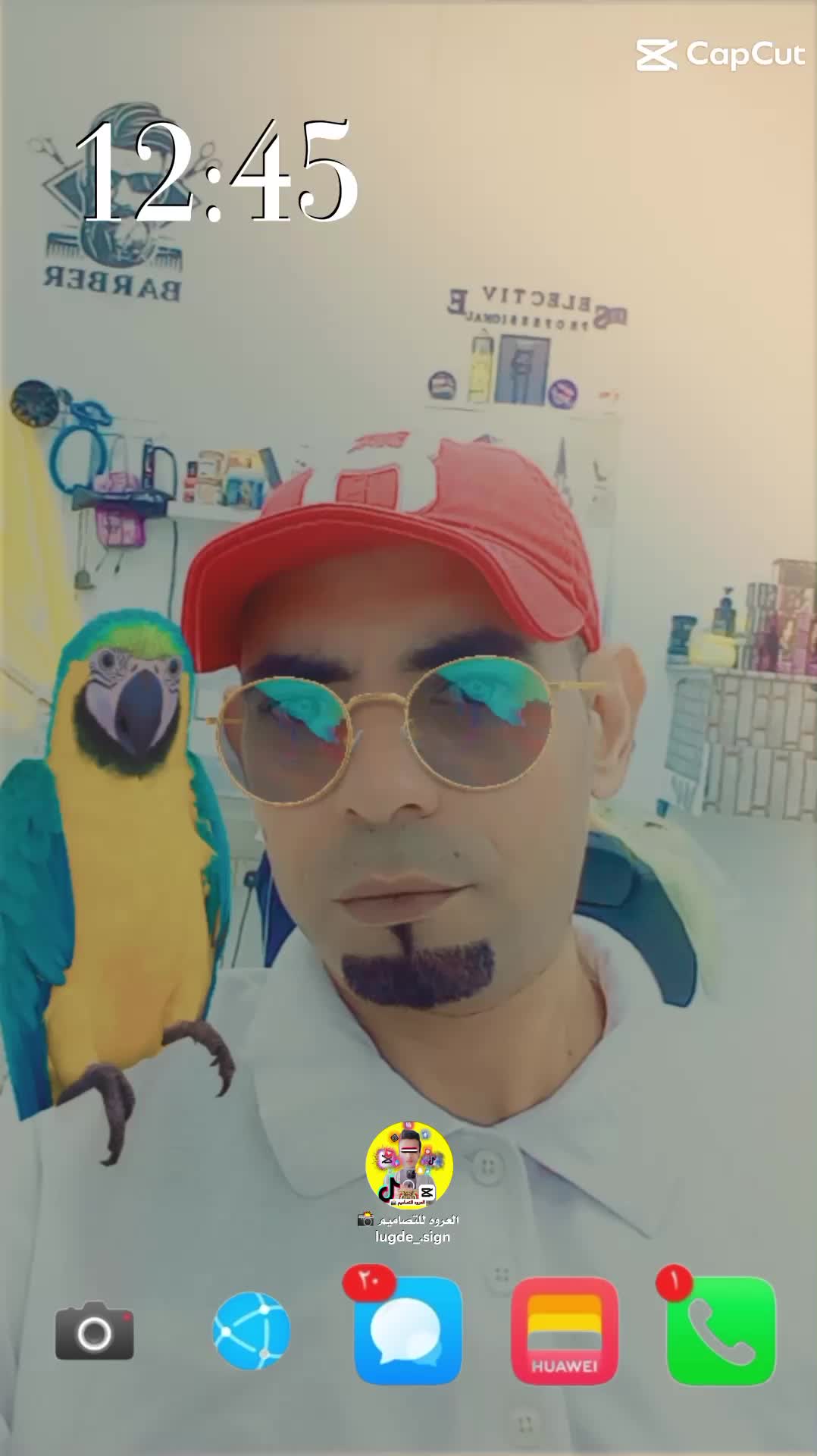 @رشيد ريكو 🇲🇦 🇸🇦