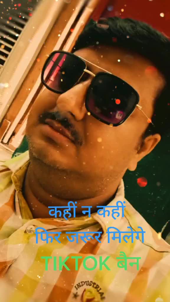 @LOVE U ALL 🇮🇳 🇮🇳