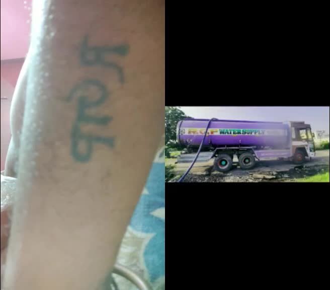 @Prakash9696rgp