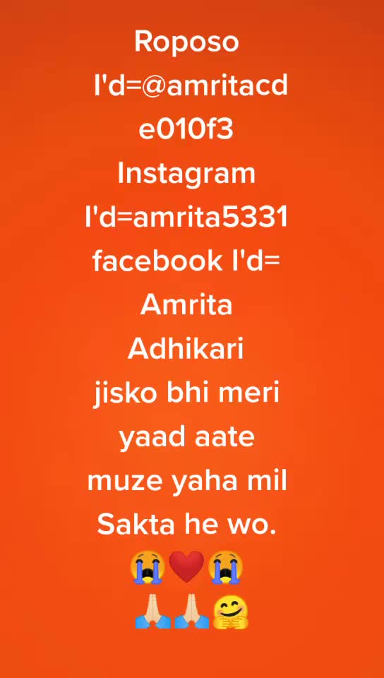 @amrita.adhikari.1