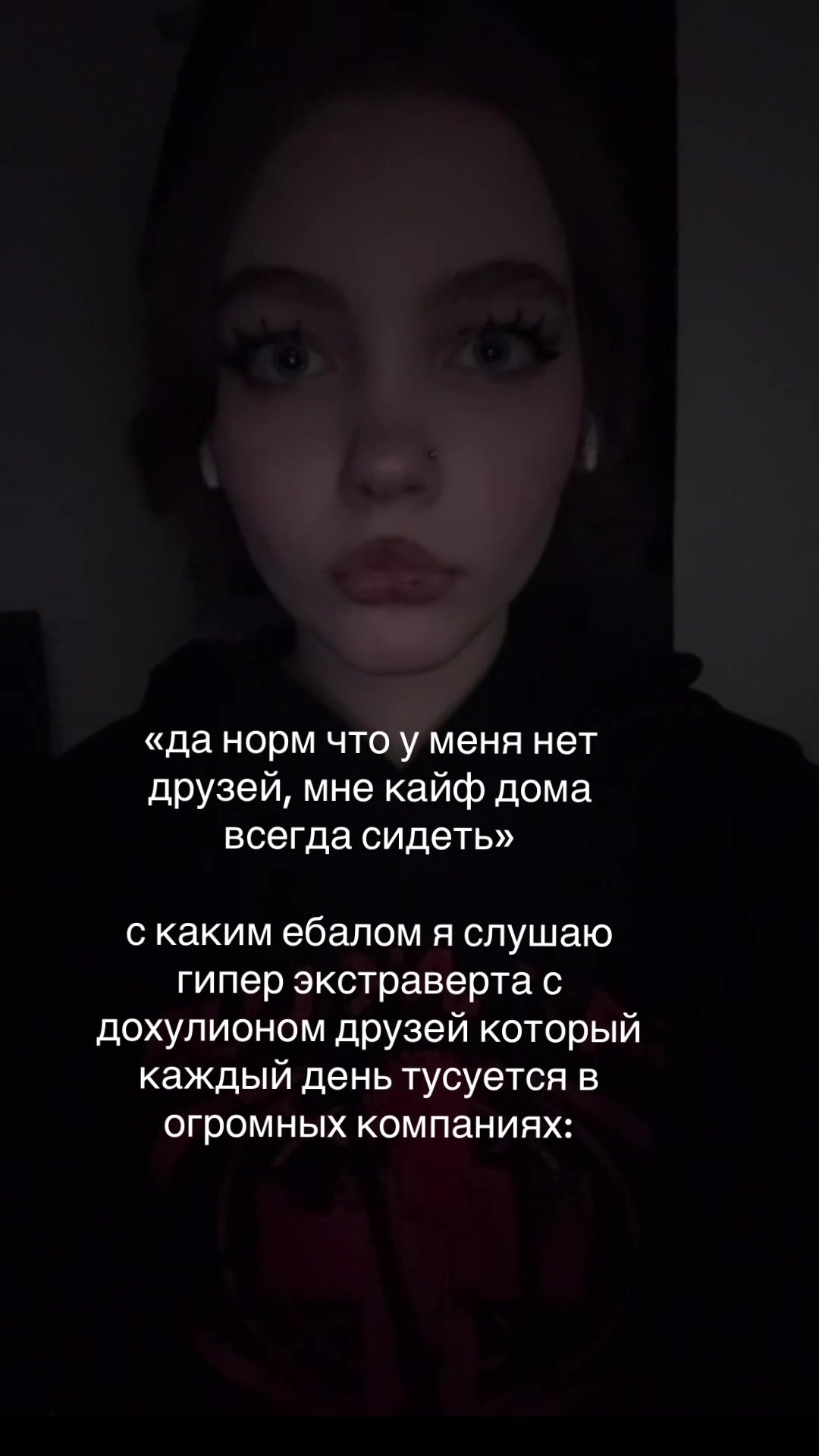 @баншика