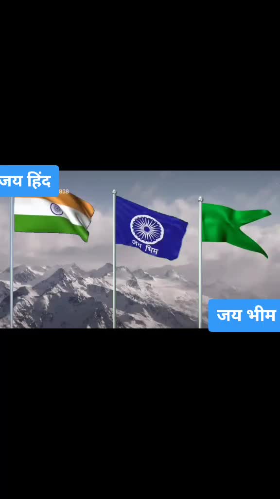@मेरठ UP 15👑👑