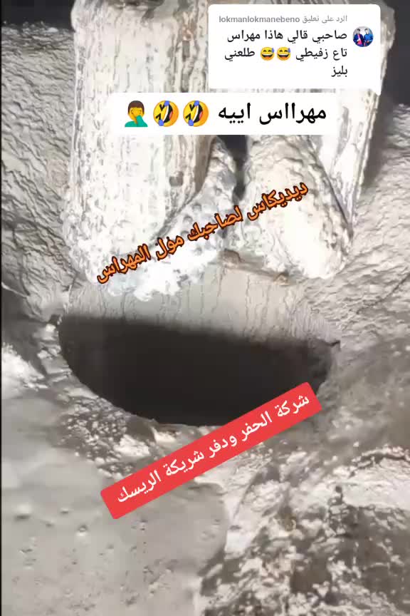 @Yahi soufiane