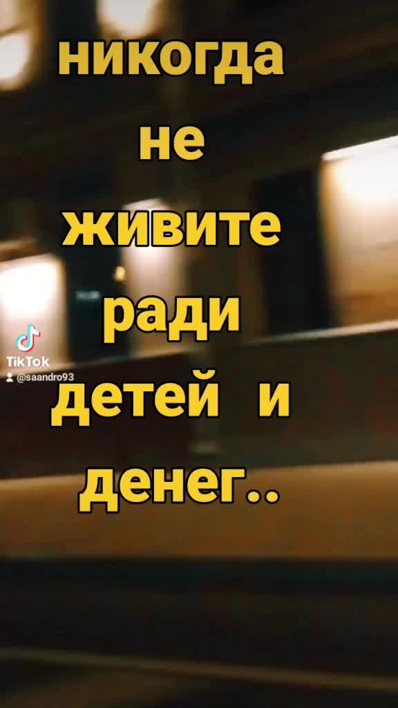 @Олежка!!!