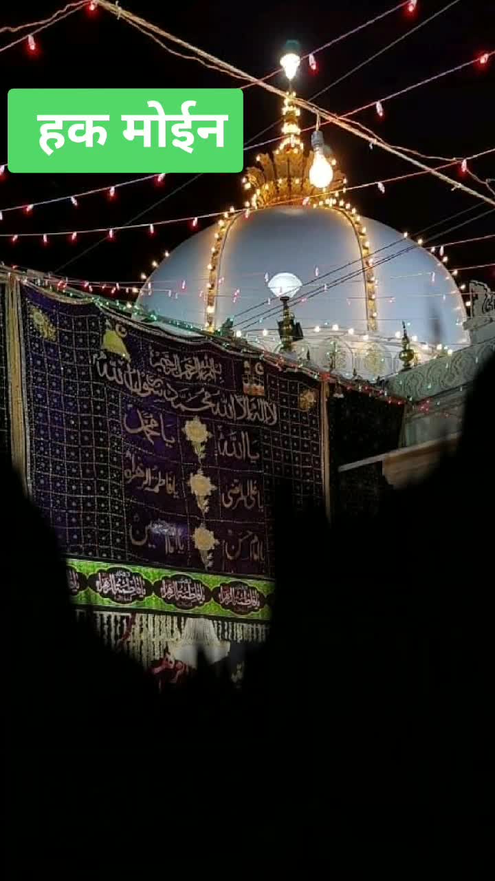 @mohbbatali