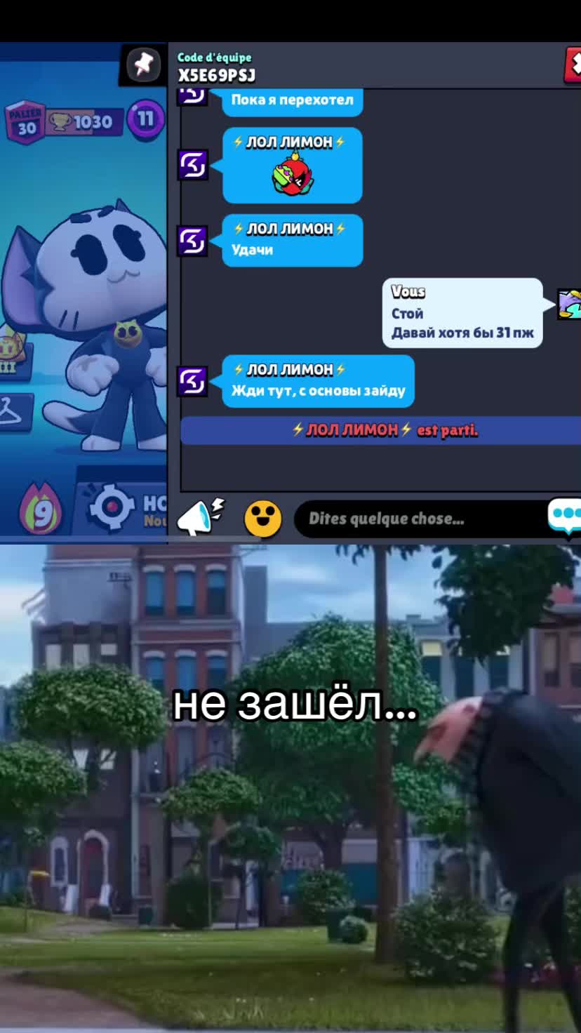 @Akaro