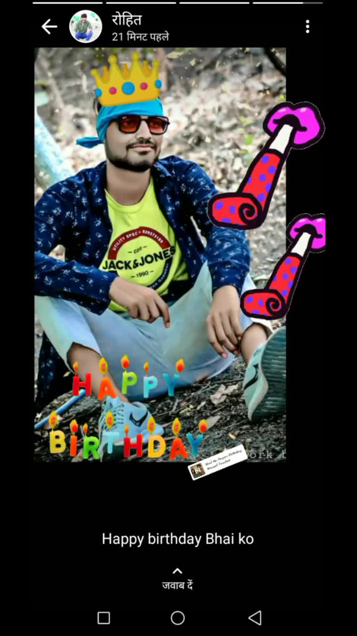 @Badal Bada
