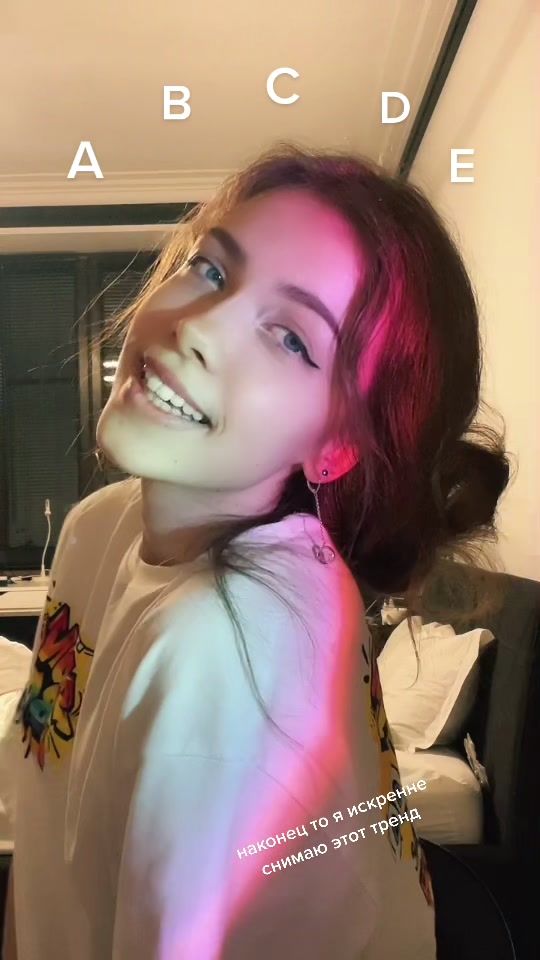 @PLINKA 🐰 Поля Тополя