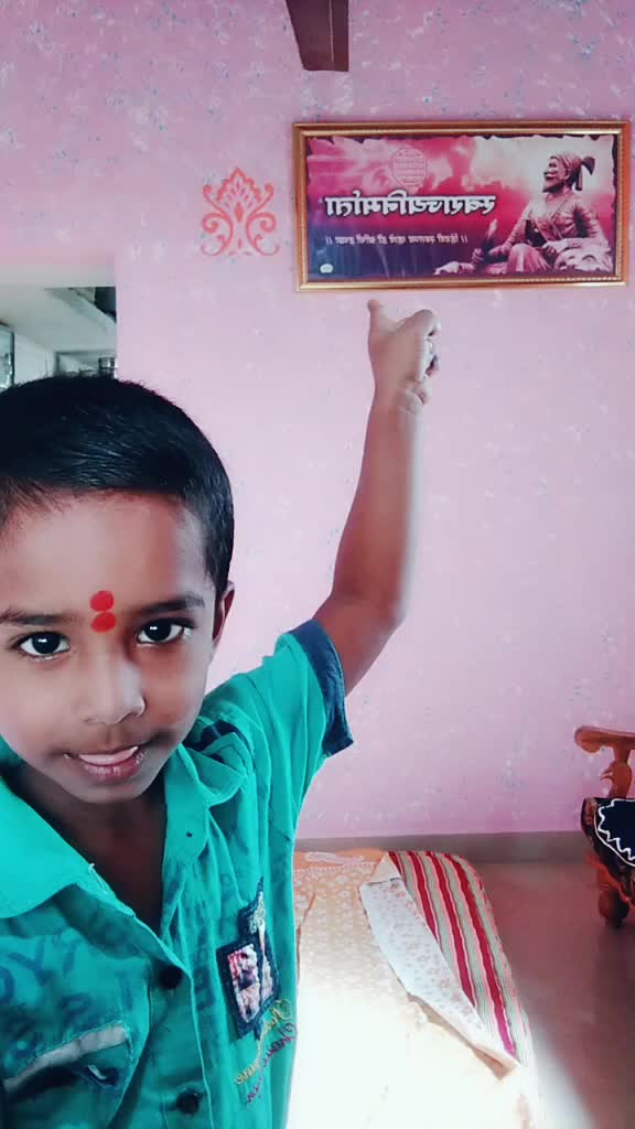 @🔥PATIL SARKAR 🔥?