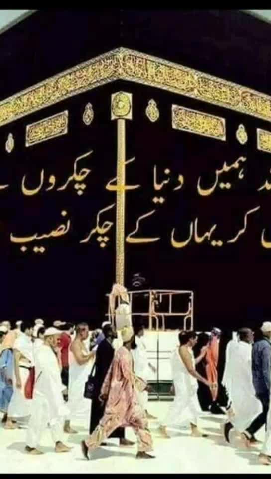 @allahu Akbar ๐๐๐