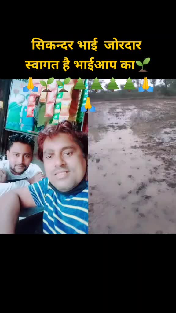 @prem c.g rajim23