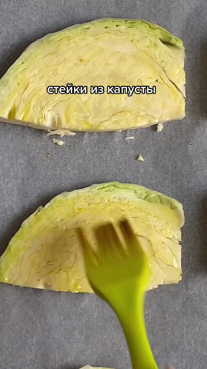 @Анастасия Давыдова