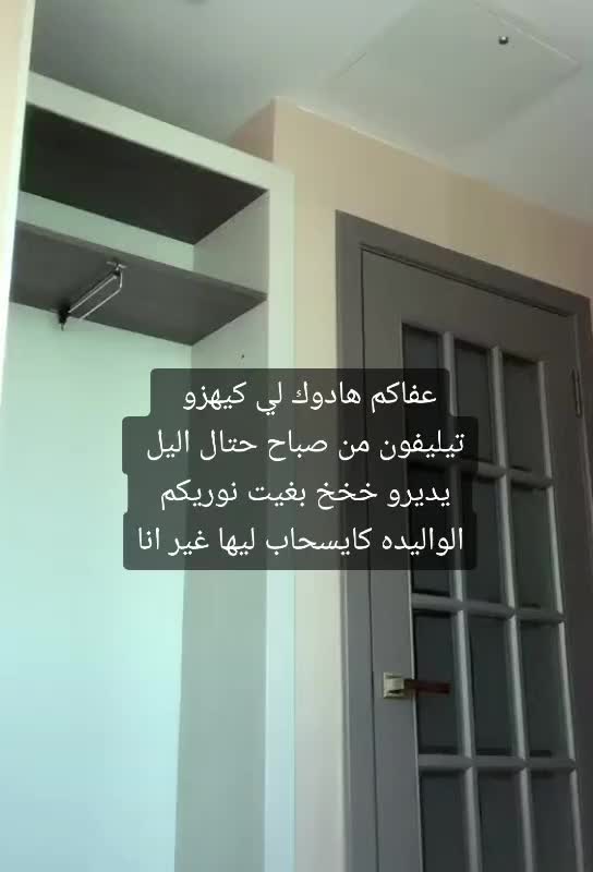 @ختك_ابب