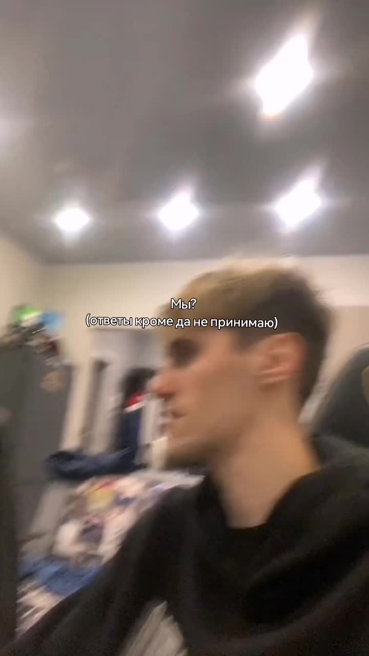 @Рейв эпидемия в деле